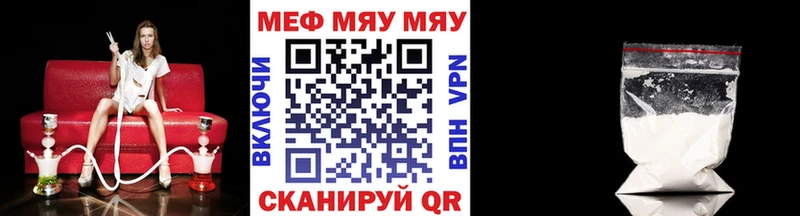 Сколько стоит Алушта ГАШ Конопля А ПВП Амфетамин Меф
