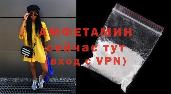 каннабис Пересвет