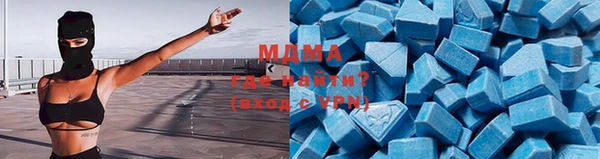 герыч Пестово
