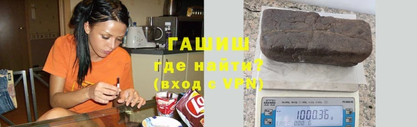 каннабис Пересвет