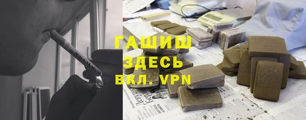 каннабис Пересвет