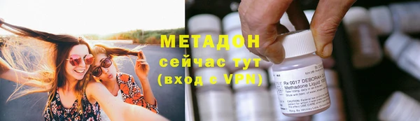 каннабис Пересвет