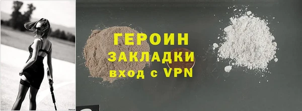 ALPHA PVP Покачи