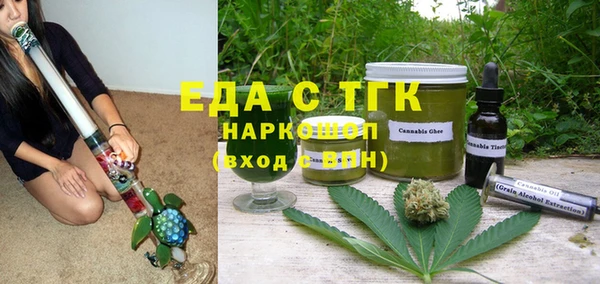 ALPHA PVP Покачи