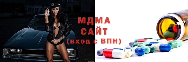первитин Покров