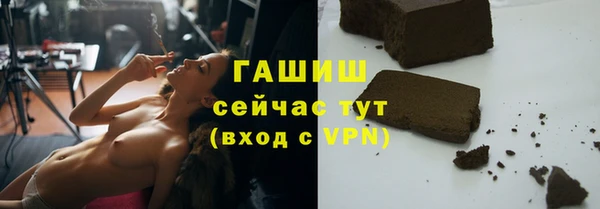 каннабис Пересвет