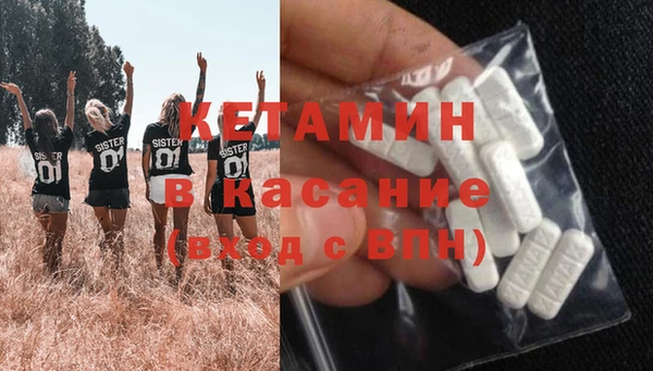 кокаин VHQ Переславль-Залесский