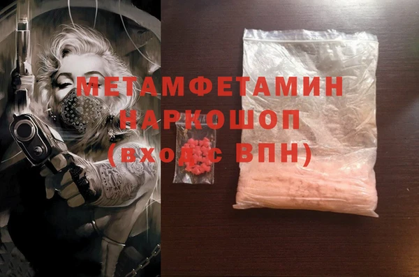 ALPHA PVP Покачи