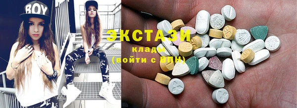 каннабис Пересвет