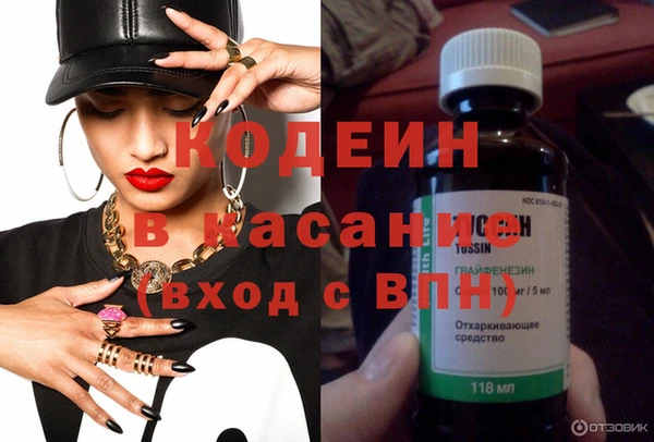 каннабис Пересвет