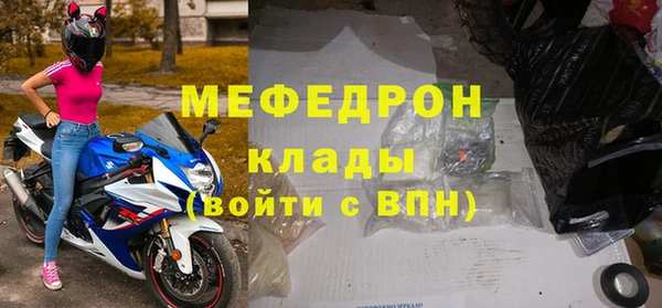 кокаин VHQ Переславль-Залесский