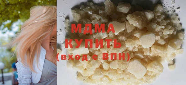 каннабис Пересвет