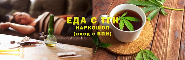 кокаин VHQ Переславль-Залесский