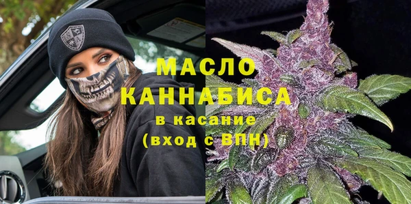 ALPHA PVP Покачи