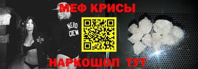 кокс Азнакаево