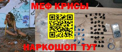 PSILOCYBIN Абакан