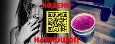 PSILOCYBIN Абакан