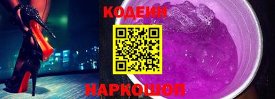 PSILOCYBIN Абакан