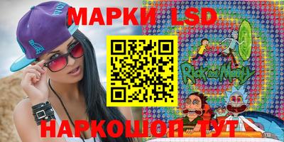 ALPHA-PVP Абинск