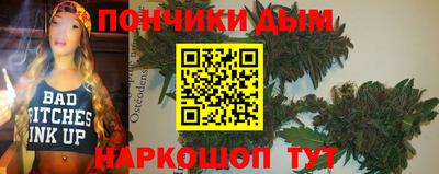 PSILOCYBIN Абакан