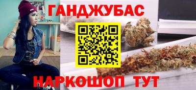 PSILOCYBIN Абакан