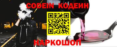 стафф Азнакаево