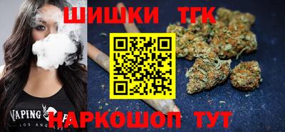 PSILOCYBIN Абакан