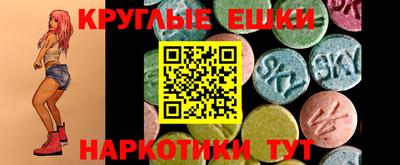 стафф Азнакаево