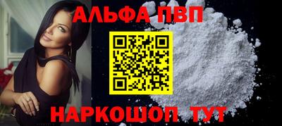 кокс Азнакаево