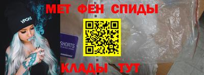 прущие грибы Малоярославец