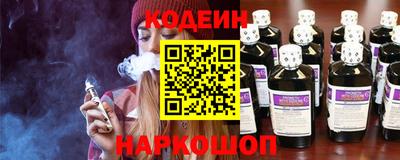 PSILOCYBIN Абакан