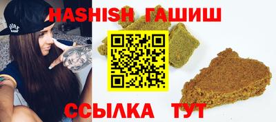 кокс Азнакаево