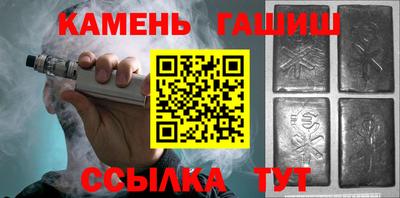 кокс Азнакаево