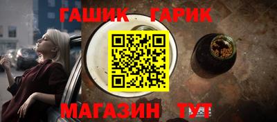 PSILOCYBIN Абакан