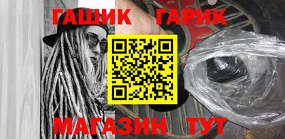 PSILOCYBIN Абакан