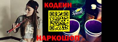 PSILOCYBIN Абакан