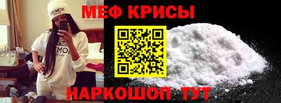 кокс Азнакаево