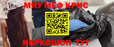 кокс Азнакаево