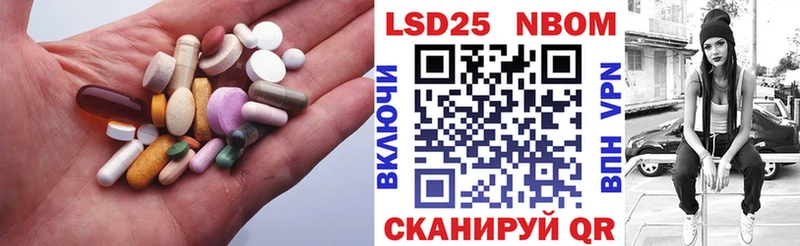 ЛСД экстази ecstasy  hydra ONION  Алушта 