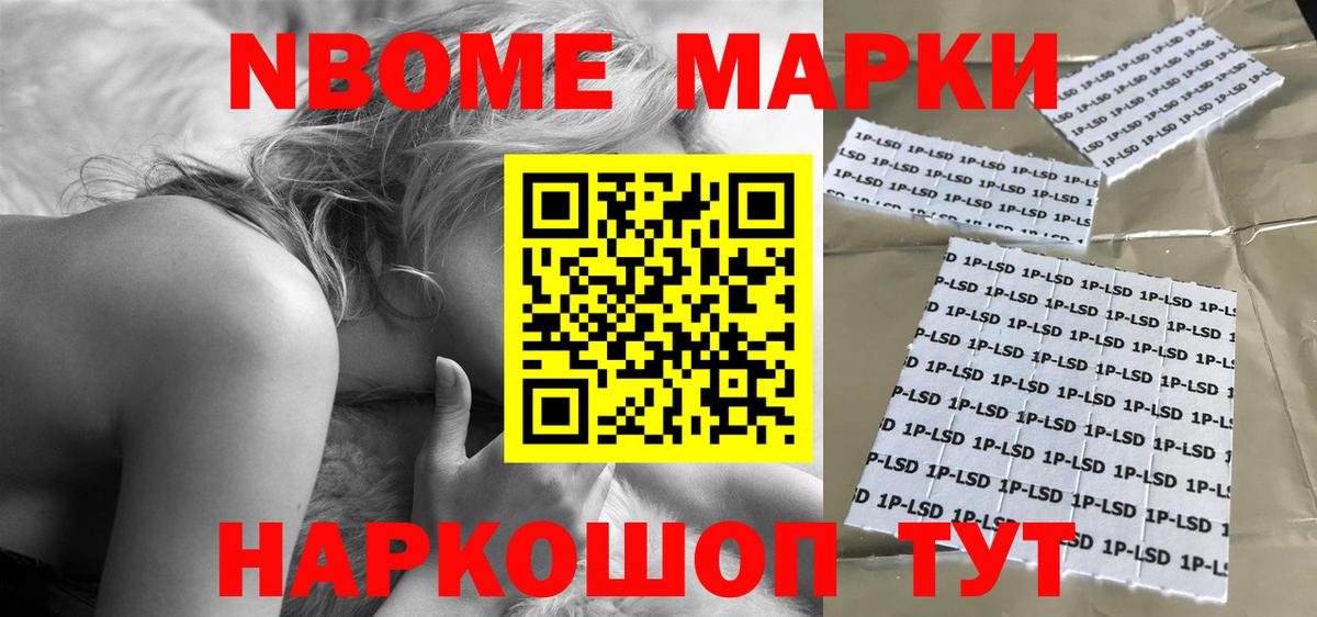 Лсд 25 экстази  Вход с VPN  KRAKEN ссылки  LSD-25 экстази ecstasy  Алушта 