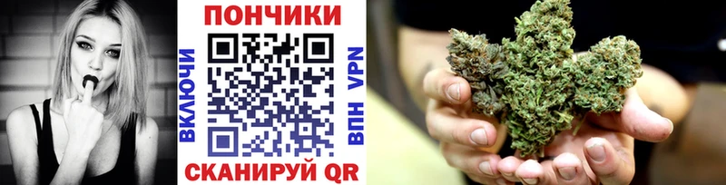 Канабис план  Алушта 